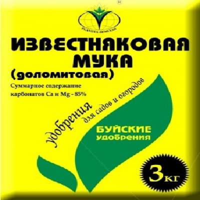 картинка Известняковая мука - 3 кг от магазина Gazon-ka